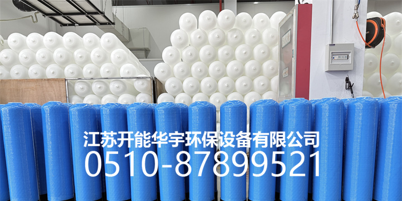 鞍山市过滤罐玻璃钢过滤罐 - 价格
