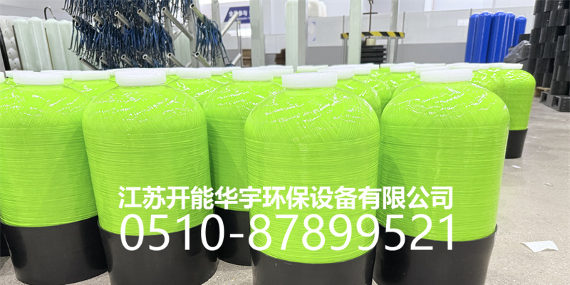 鞍山市过滤罐砂滤罐 - 方案