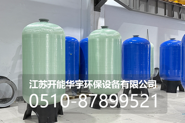 鞍山市树脂罐玻璃钢罐 - 推荐
